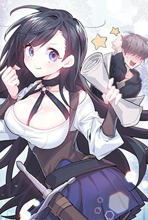 羞羞漫画网页版漫画阅读新番上线